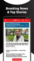 CBC News: Breaking & Local screenshot