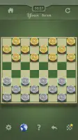 Checkers screenshot