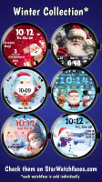 Christmas Globe screenshot