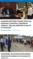 CiberCuba - Noticias de Cuba screenshot