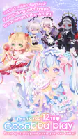 CocoPPa Play Star Girl Fashion screenshot