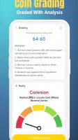 Coin Value Checker screenshot