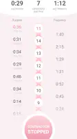 Contraction Timer & Counter 9m screenshot