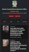 CRIMEWATCH screenshot