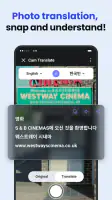 Deep Translate - All Language screenshot