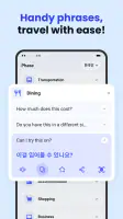 Deep Translate - All Language screenshot