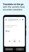 DeepL Translate screenshot