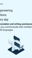 DeepL Translate screenshot