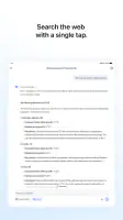 DeepSeek - AI Assistant screenshot