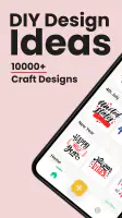 Design Craft: Cut Files, Fonts screenshot