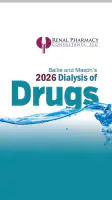 Dialysis of Drugs screenshot