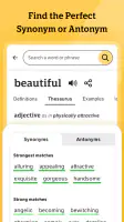 Dictionary.com: English Words screenshot