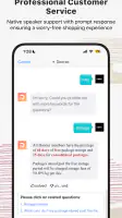Doorzo - Japan proxy services screenshot