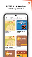 Doubtnut for NCERT, JEE, NEET screenshot