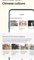 Du Chinese: Read&Learn Chinese screenshot