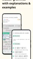 Du Chinese: Read&Learn Chinese screenshot
