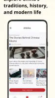 Du Chinese: Read&Learn Chinese screenshot