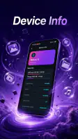 DustClear Go screenshot
