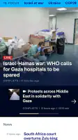 DW - Breaking World News screenshot