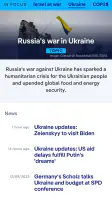 DW - Breaking World News screenshot