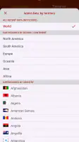 Earthquake screenshot