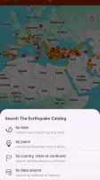 Earthquake screenshot