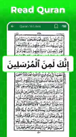 Easy Quran Mp3 Audio Offline screenshot