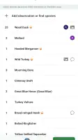 eBird by Cornell Lab screenshot