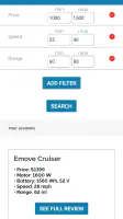 Electric Scooter Universal App screenshot
