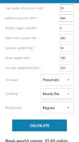 Electric Scooter Universal App screenshot