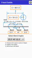 Electrician's Bible screenshot