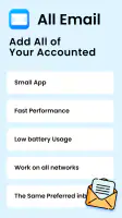Email - Email Login screenshot