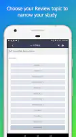 EMT PASS- NEW screenshot