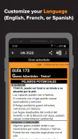ERG for Android screenshot