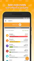 Expense IQ Money Manager screenshot