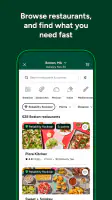 ezCater - Food for Workplaces screenshot