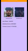 Face Recognition screenshot