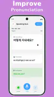 Fluzy: Learn Language with AI screenshot