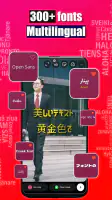 Fonto - story font for IG screenshot