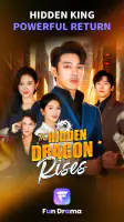 Fun Drama - Watch Short Dramas screenshot