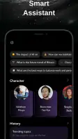 AI Chat Assistant - Gain AI screenshot