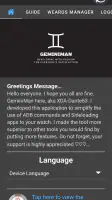 GeminiMan WearOS Manager screenshot