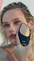GESKE: German Beauty Tech screenshot