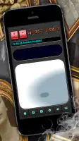 Ghost Radio EVP/EMF Simulator screenshot