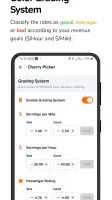 GigU screenshot