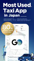 GO / Taxi app for Japan screenshot
