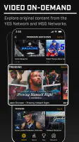 Gotham Sports screenshot