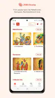 Gurukula Stories Comics Audios screenshot