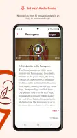 Gurukula Stories Comics Audios screenshot