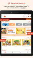 Gurukula Stories Comics Audios screenshot